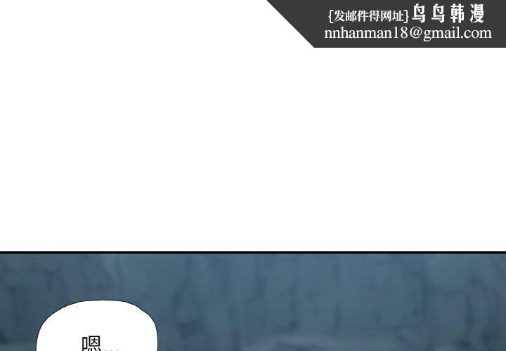 第26話