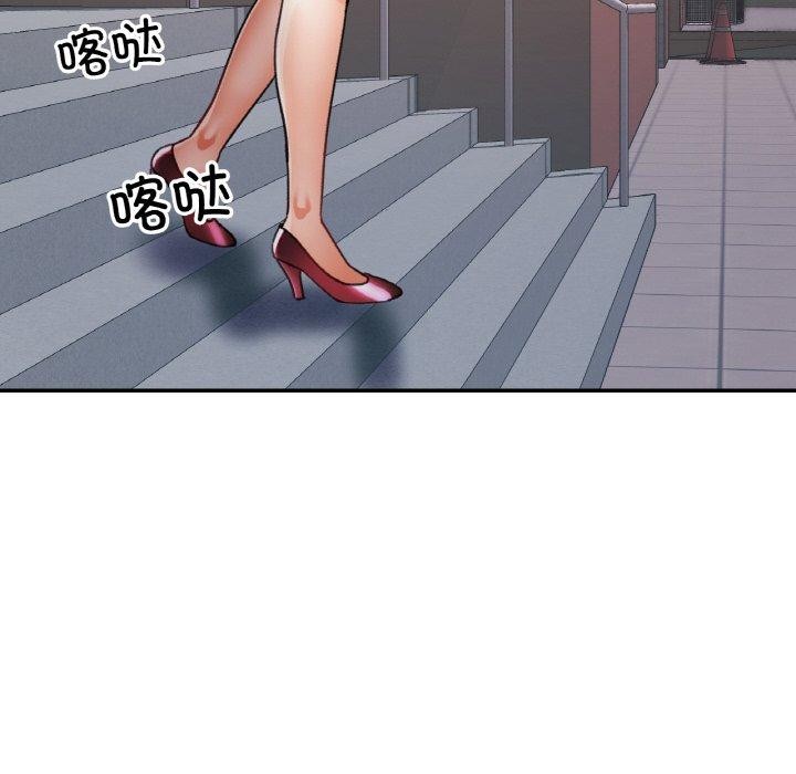 第26話