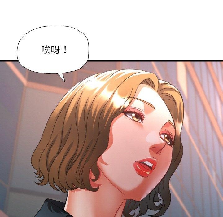 第26話