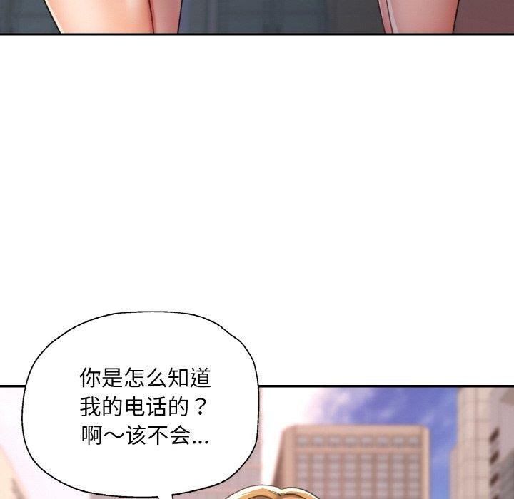 第26話