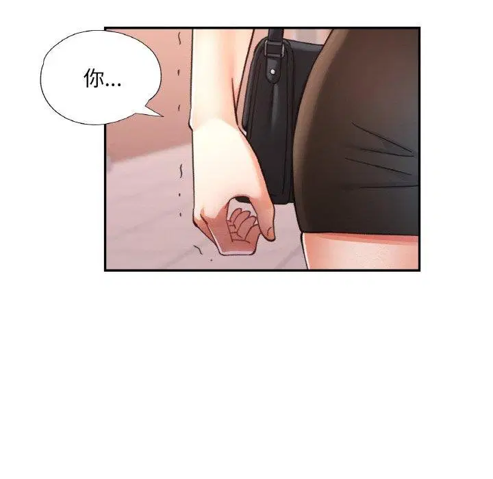 第26話