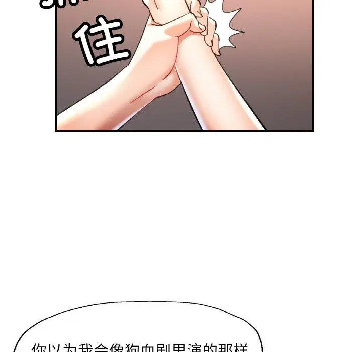 第26話