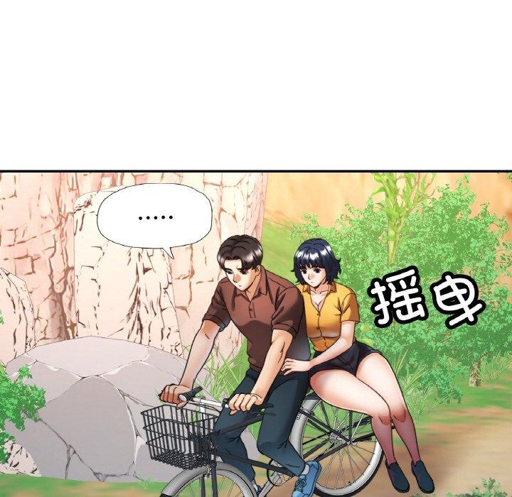 第26話
