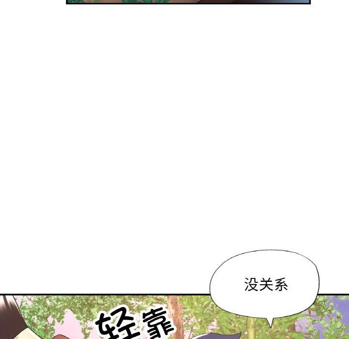 第26話