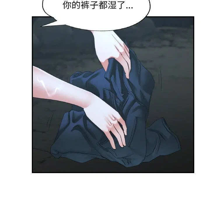 第26話