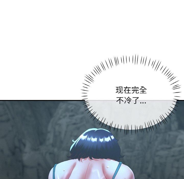 第26話