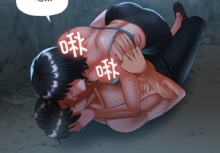 第26話