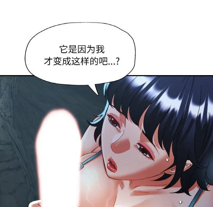 第26話