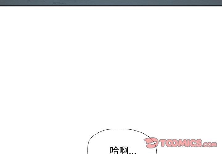 第26話