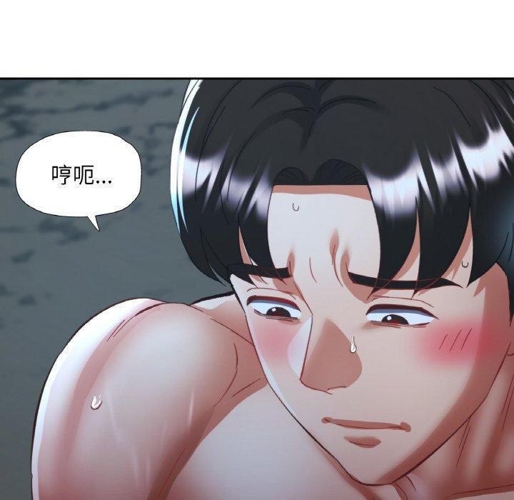 第26話