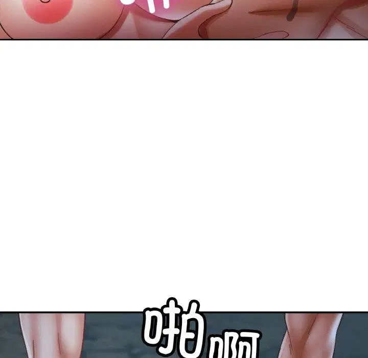 第26話