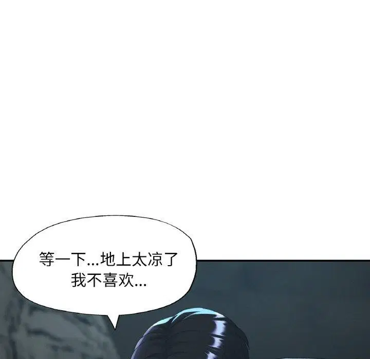 第26話