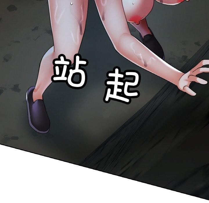 第26話