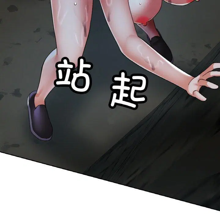 第26話