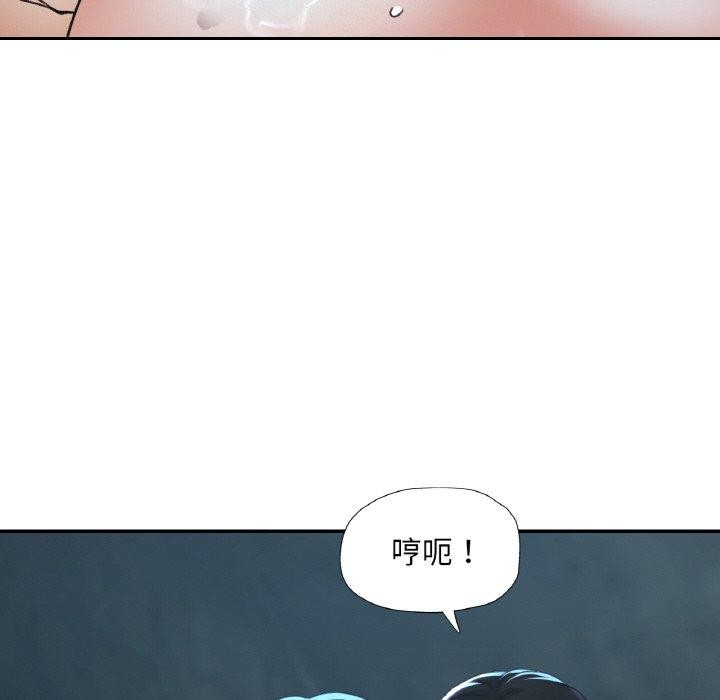 第26話