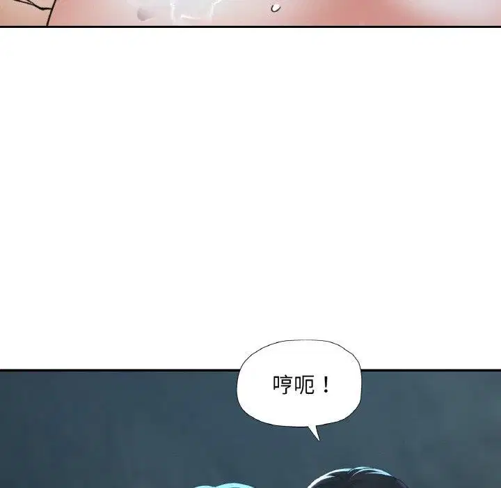 第26話