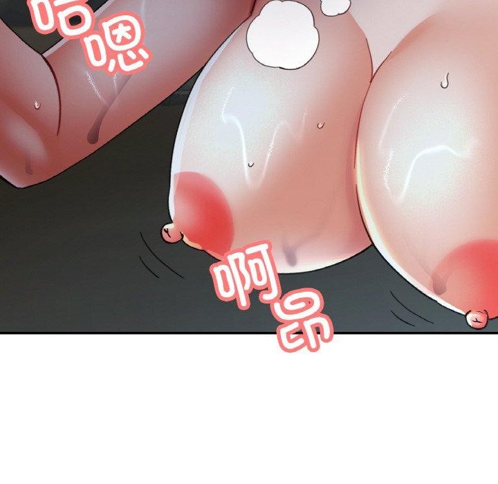 第26話