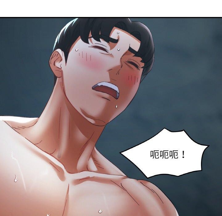 第26話