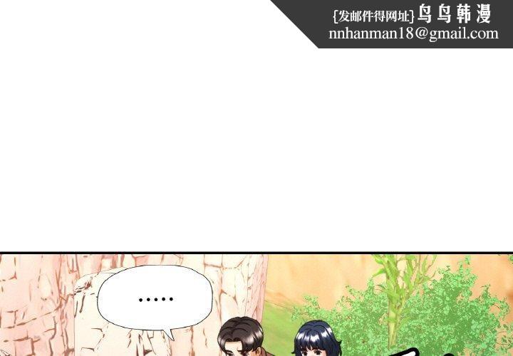 第27話
