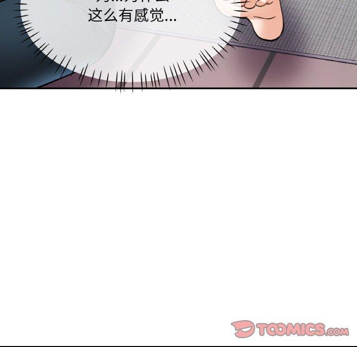 第27話