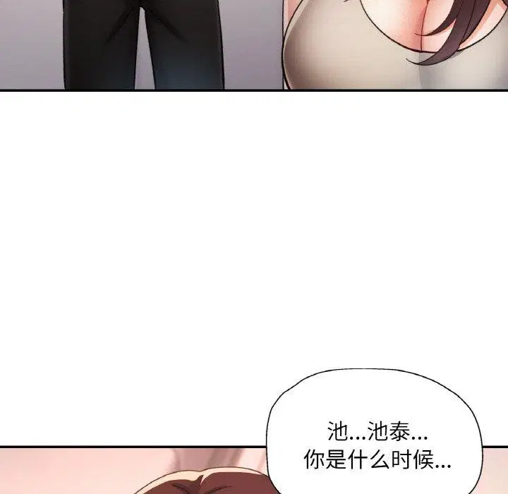 第27話