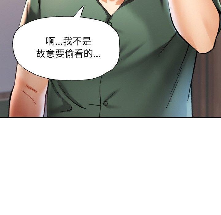 第27話