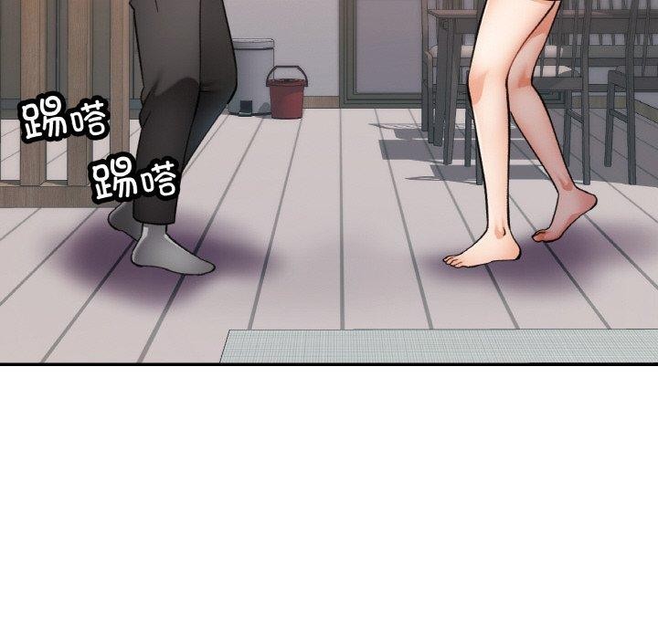 第27話