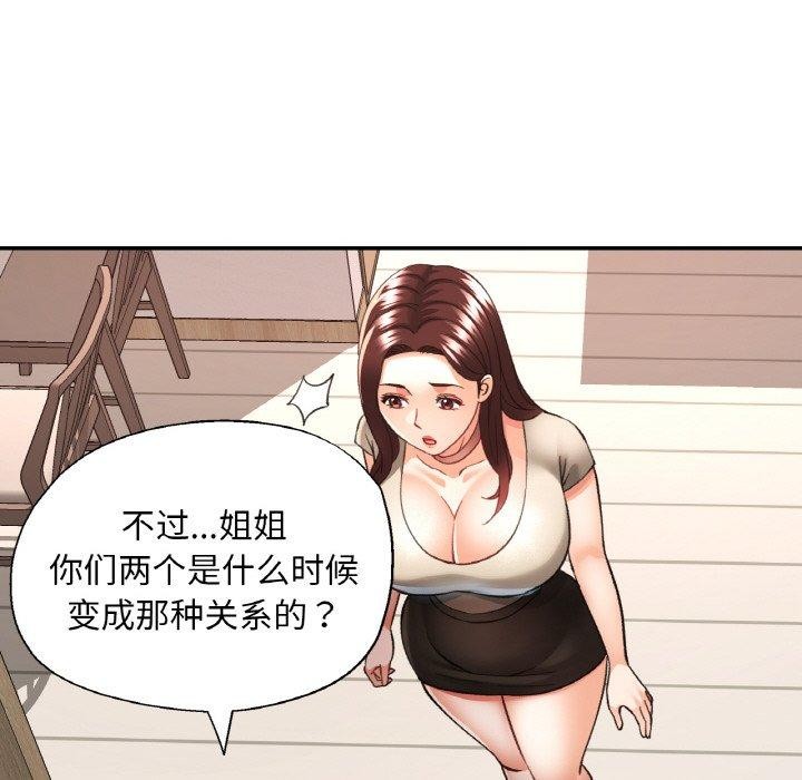 第27話