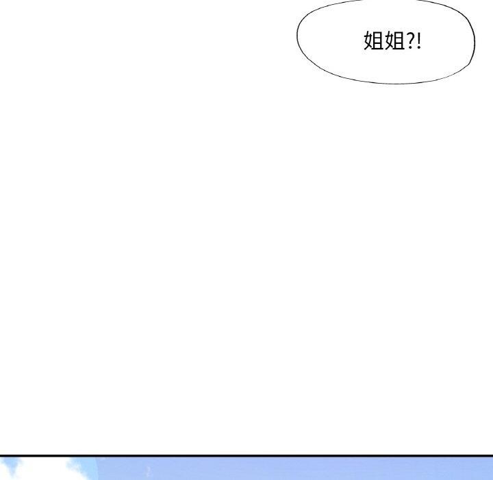 第27話