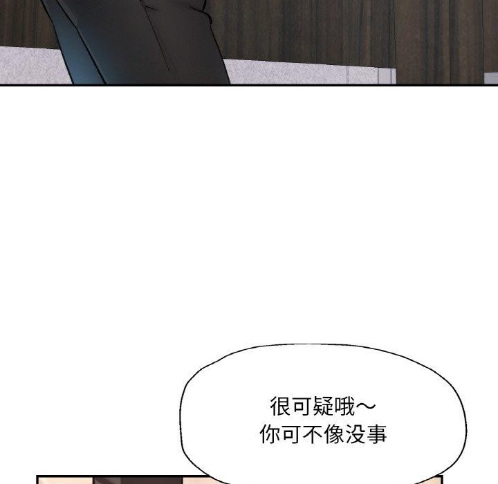 第27話