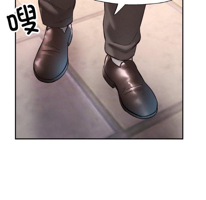 第27話