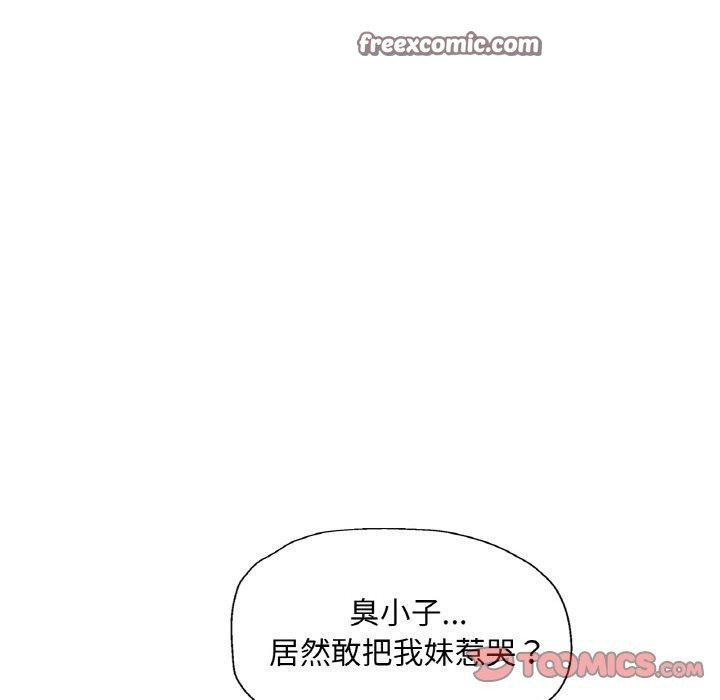 第27話