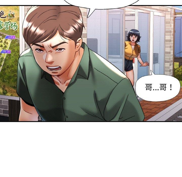 第27話