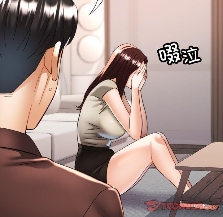 第27話