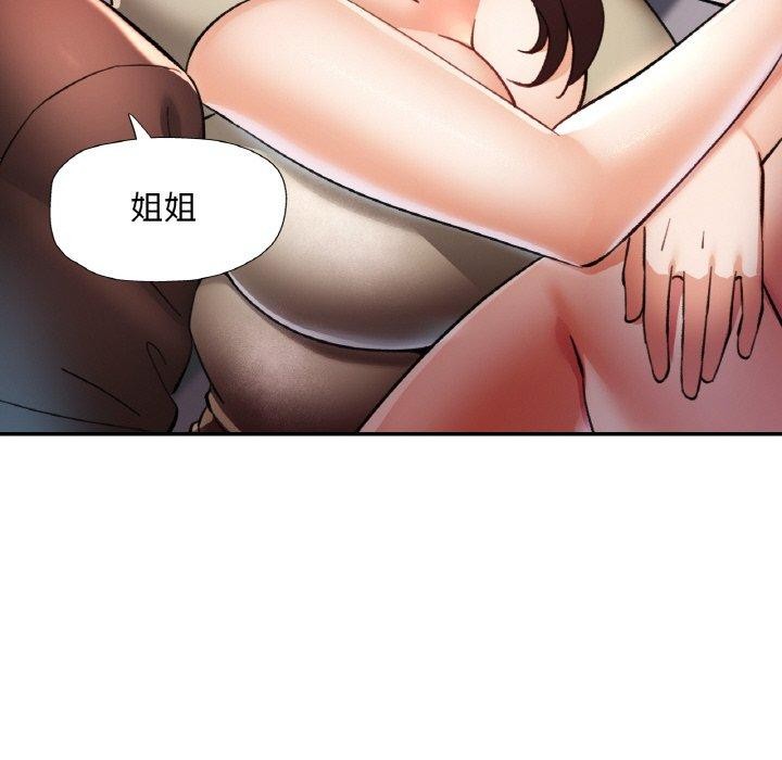 第27話