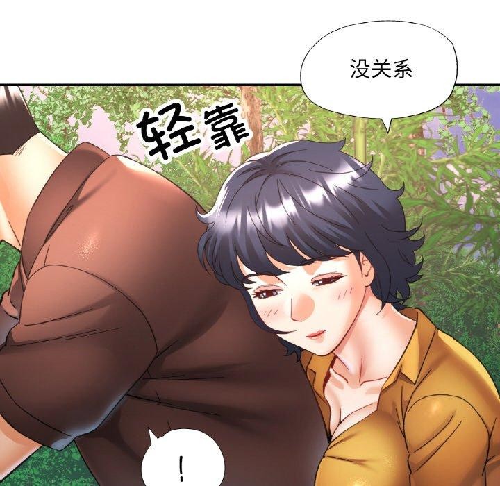 第27話
