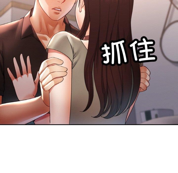 第27話