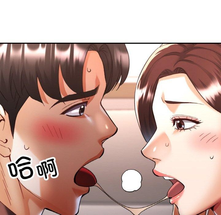 第27話