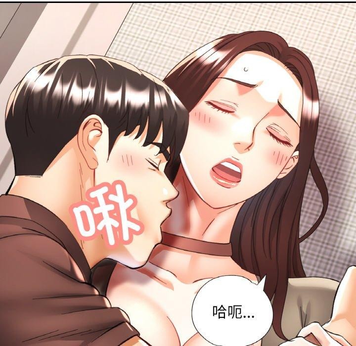 第27話