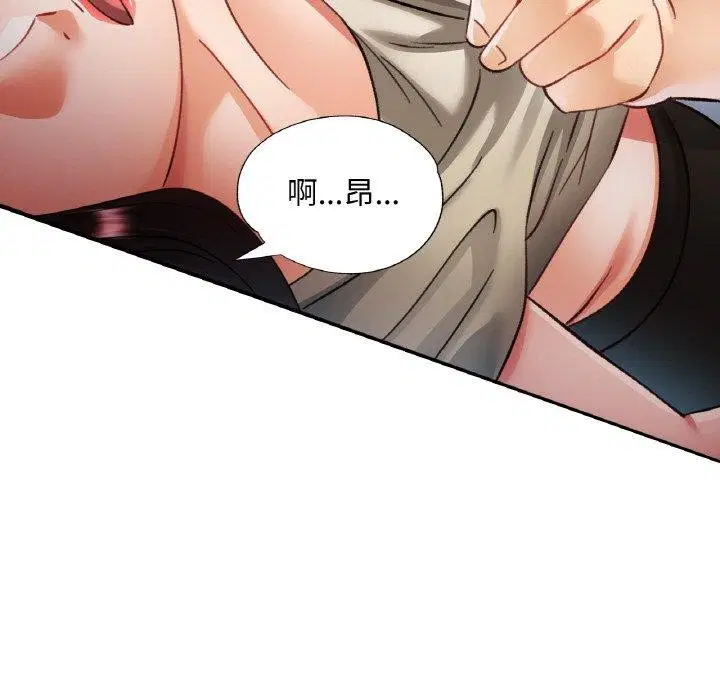 第27話