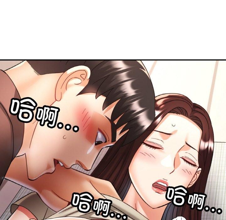 第27話