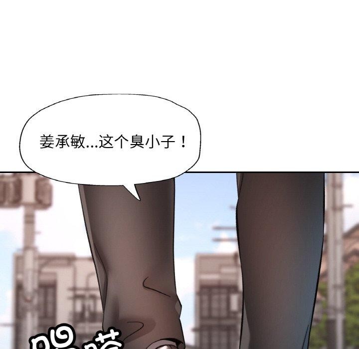 第27話