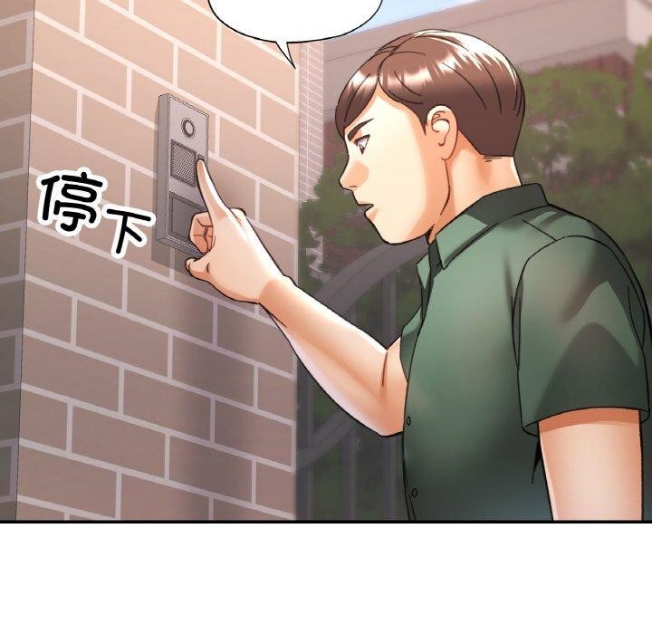 第27話