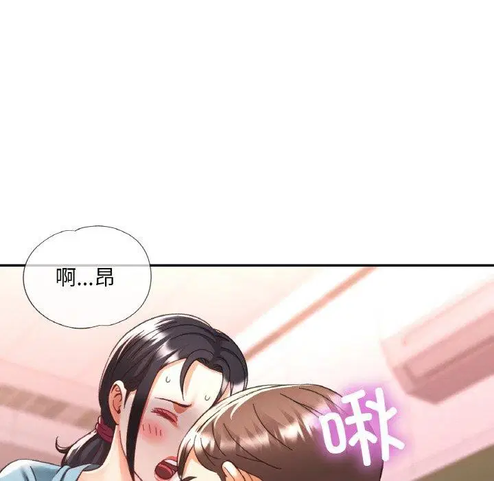 第28話