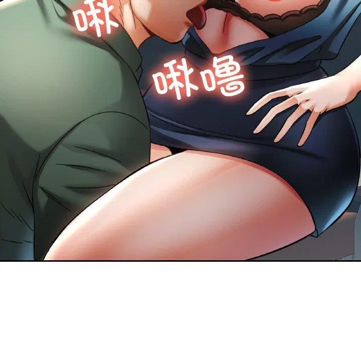 第28話