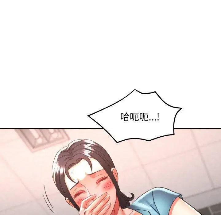 第28話