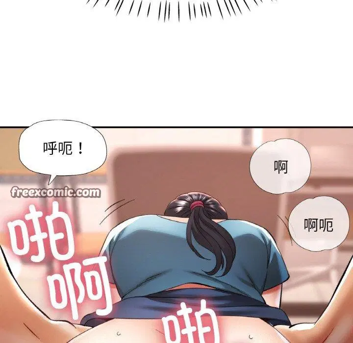 第28話
