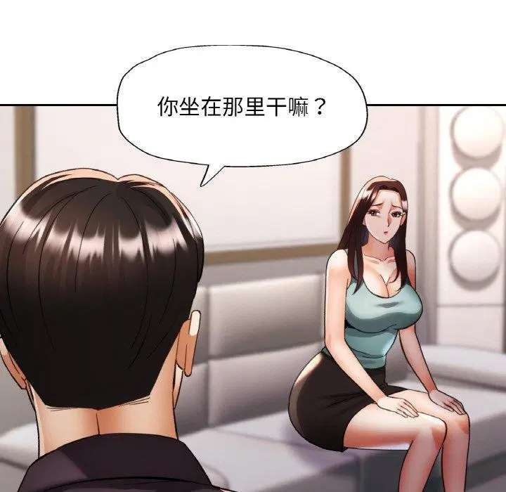 第28話