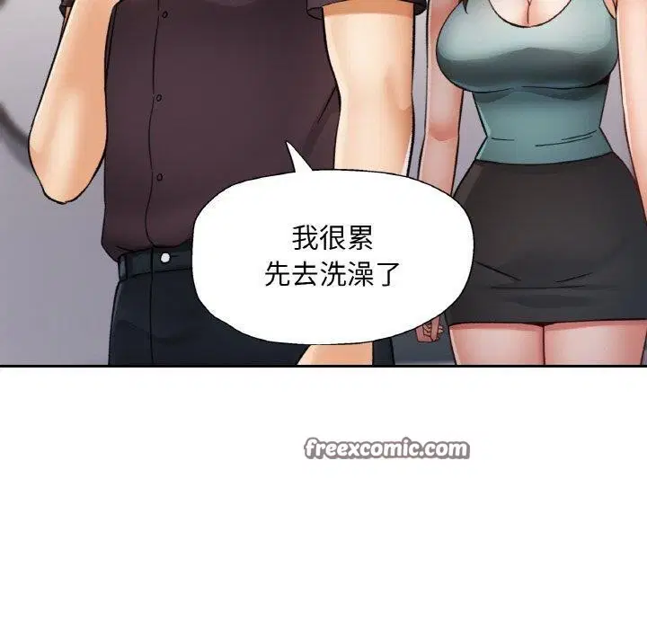 第28話
