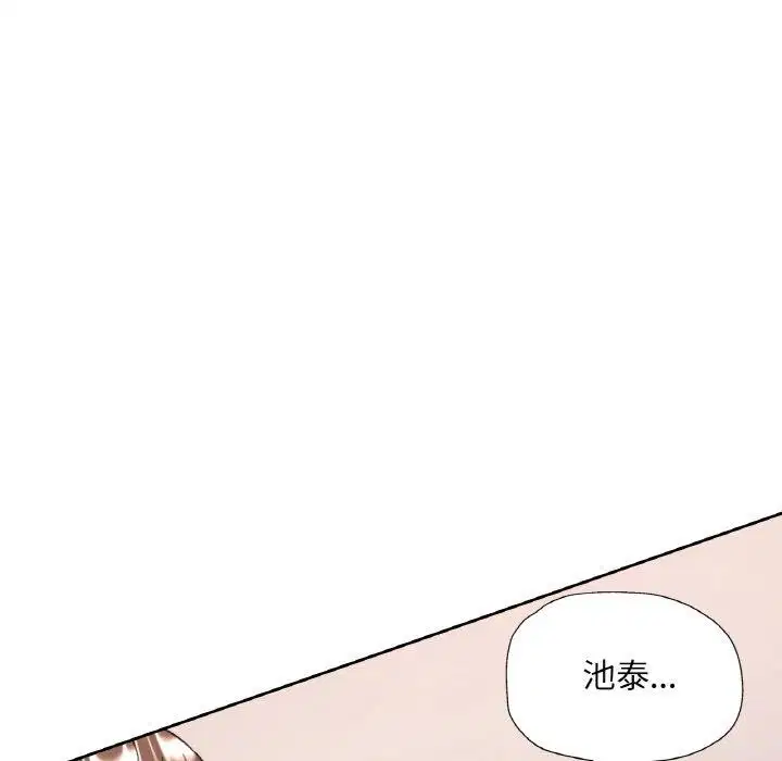 第28話